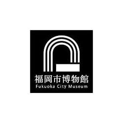 Museo Fukuoka City Museum: Descubre el Patrimonio Cultural de Japón