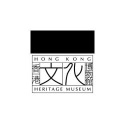 Museo Hong Kong Heritage: Explora la Riqueza Cultural de la Ciudad Asiática