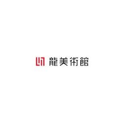 Museo Long Museum West Bund: La Nueva Joya del Arte en Shanghai