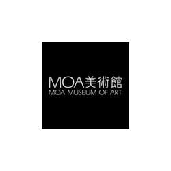 Museo MOA Museum of Art: Colecciones y Exposiciones de Arte Contemporáneo en Japón