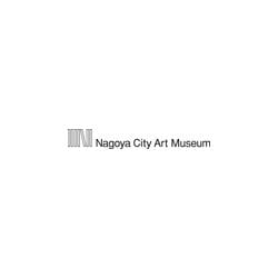 Museo Nagoya City Art Museum: Descubre la Colección de Arte Japonés y Asiático