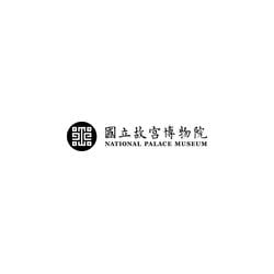 Museo Nacional del Palacio: Recopila la Riqueza Cultural de China en Taiwán