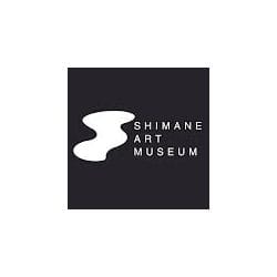 Museo Shimane Art Museum: Experiencia de Arte Contemporáneo en el Oeste de Japón