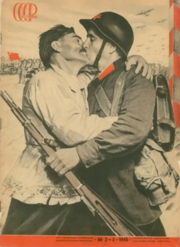URSS en construcción